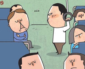 버스에서 은근 보이는 사람.jpg | 인스티즈