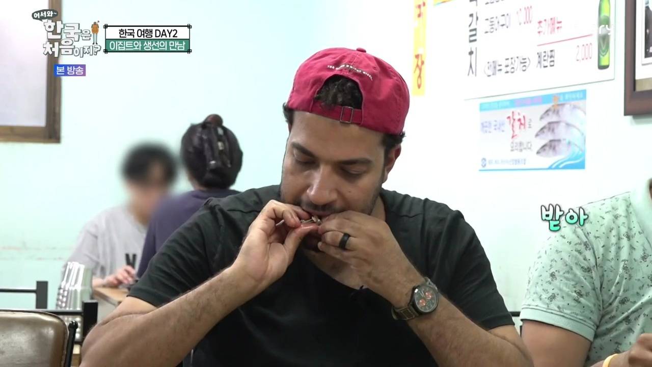 생선구이 처음 먹어보는 이집트 사람...jpg | 인스티즈