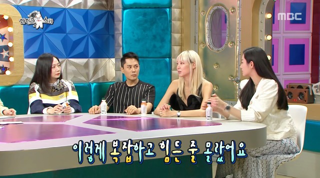 [라디오스타] 미국에 담당 컬러리스트가 있다는 모델 수주 | 인스티즈