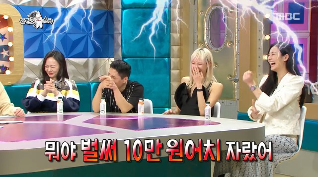 [라디오스타] 미국에 담당 컬러리스트가 있다는 모델 수주 | 인스티즈