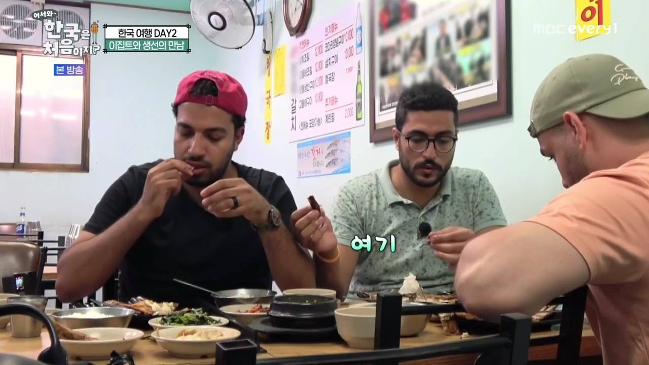 생선구이 처음 먹어보는 이집트 사람...jpg | 인스티즈