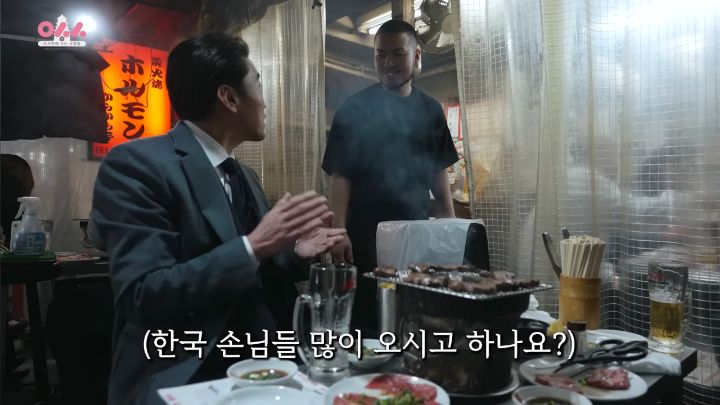 한 야끼니쿠집 사장님이 한국손님들에게 바라는 점 | 인스티즈