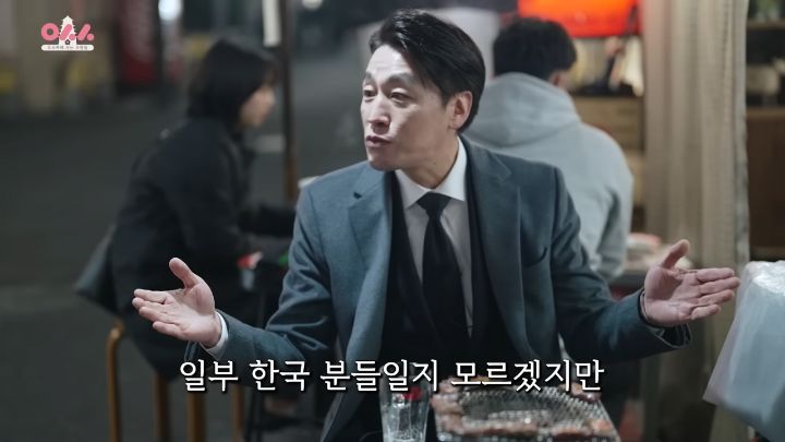한 야끼니쿠집 사장님이 한국손님들에게 바라는 점 | 인스티즈