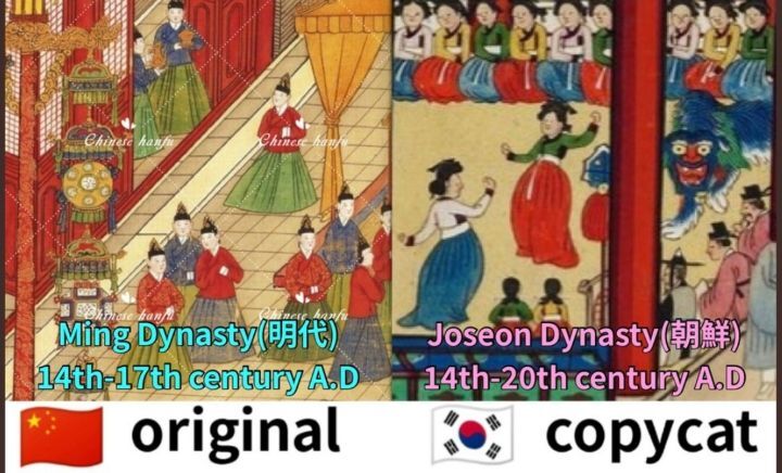 중국이 욕심내는 특유의 한복 스타일 | 인스티즈