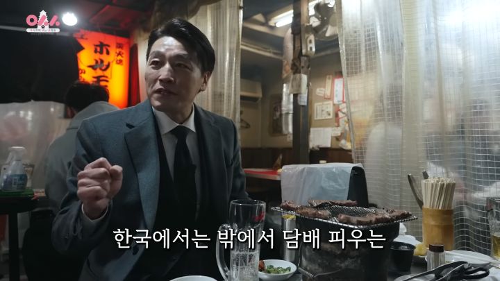 한 야끼니쿠집 사장님이 한국손님들에게 바라는 점 | 인스티즈