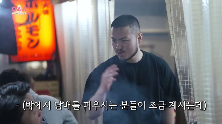 한 야끼니쿠집 사장님이 한국손님들에게 바라는 점 | 인스티즈