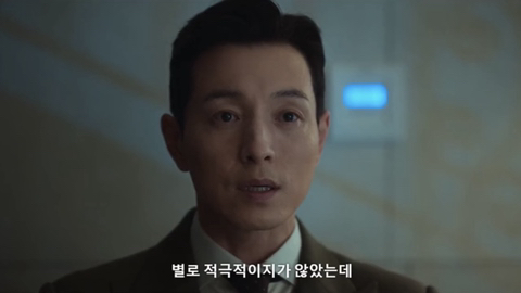 [더글로리2] 문동은이랑 하도영 만나는 장면에서 (ㅅㅍㅈㅇ) | 인스티즈