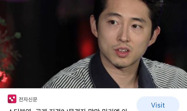 남자는.. "코" 라고 생각하는 달글.. | 인스티즈