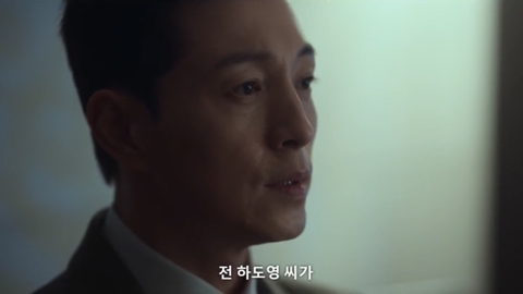 [더글로리2] 문동은이랑 하도영 만나는 장면에서 (ㅅㅍㅈㅇ) | 인스티즈