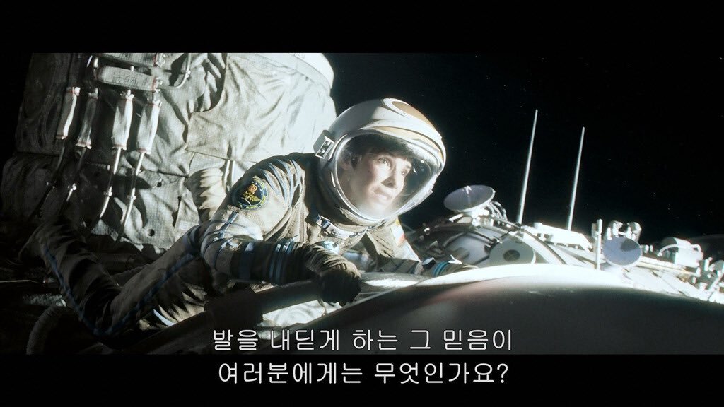 nokbeon.net-모든 것이 헛되다는 이기분이랑 싸워야 돼-26번 이미지