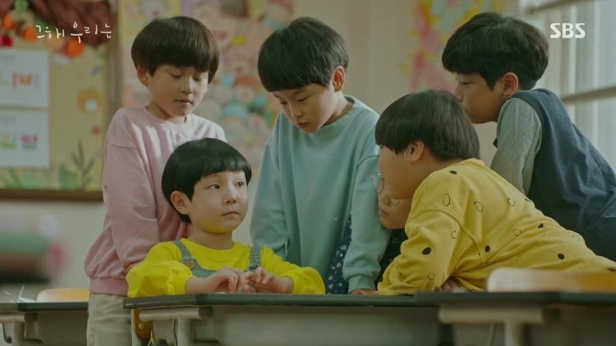 [그해우리는] 아무래도 이번 생은 내가 주인공이 아닌 거 같으니까요.jpgif - 인스티즈(instiz) 이슈 카테고리