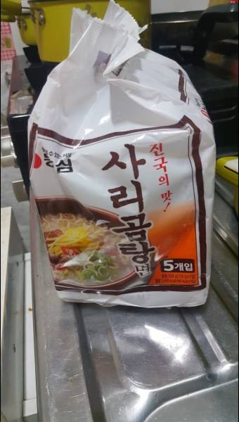 라면 그분야 1티어 정리... | 인스티즈