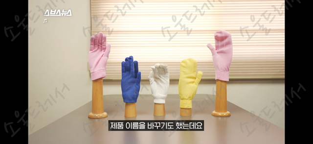 때수건 계의 에르메스 놀라운 한국 때수건의 정체 | 인스티즈