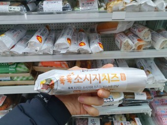 편의점 김밥 84종 모음 | 인스티즈