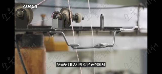 때수건 계의 에르메스 놀라운 한국 때수건의 정체 | 인스티즈