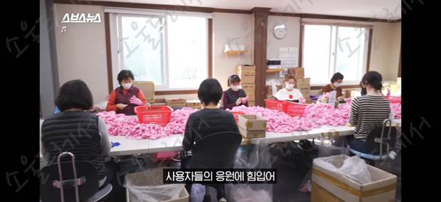 때수건 계의 에르메스 놀라운 한국 때수건의 정체 | 인스티즈