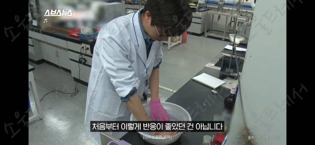 때수건 계의 에르메스 놀라운 한국 때수건의 정체 | 인스티즈