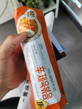 편의점 김밥 84종 모음 | 인스티즈
