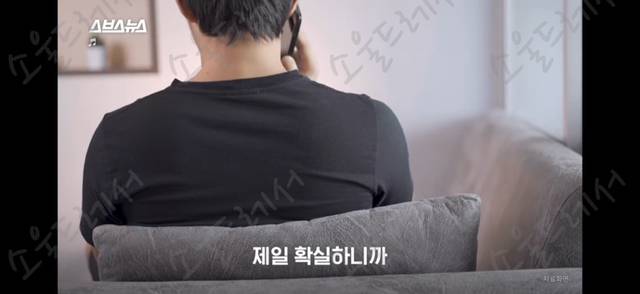 때수건 계의 에르메스 놀라운 한국 때수건의 정체 | 인스티즈