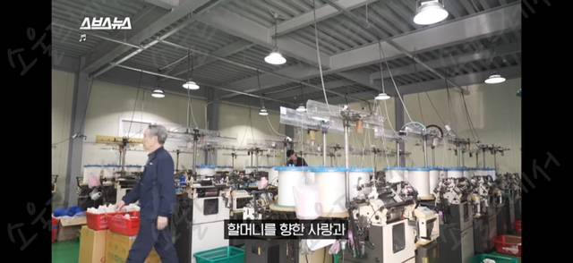 때수건 계의 에르메스 놀라운 한국 때수건의 정체 | 인스티즈