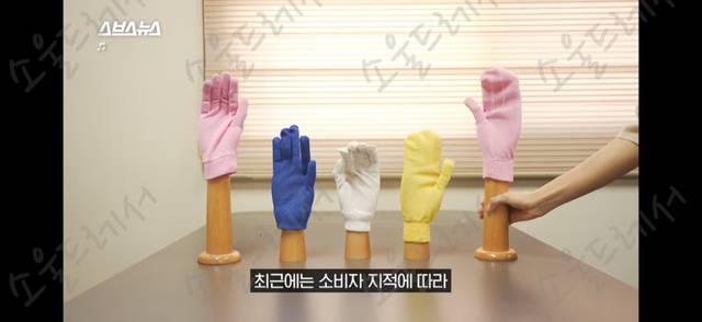 때수건 계의 에르메스 놀라운 한국 때수건의 정체 | 인스티즈