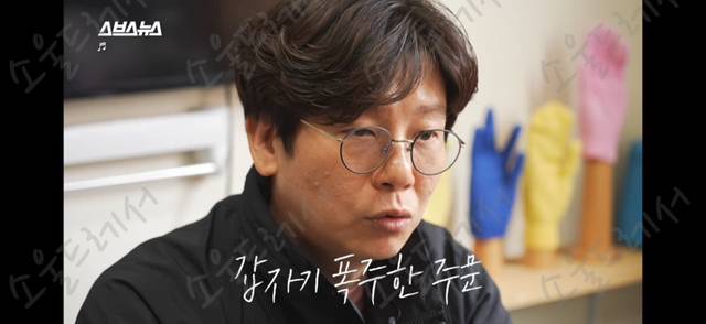 때수건 계의 에르메스 놀라운 한국 때수건의 정체 | 인스티즈