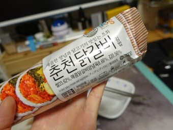 편의점 김밥 84종 모음 | 인스티즈