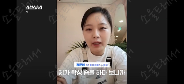 때수건 계의 에르메스 놀라운 한국 때수건의 정체 | 인스티즈