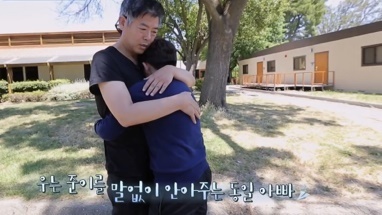 아어가 전후로 달라진 것 같은 성동일 | 인스티즈