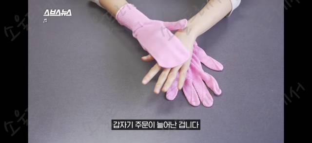 때수건 계의 에르메스 놀라운 한국 때수건의 정체 | 인스티즈