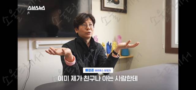 때수건 계의 에르메스 놀라운 한국 때수건의 정체 | 인스티즈