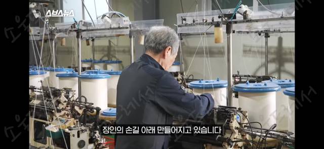 때수건 계의 에르메스 놀라운 한국 때수건의 정체 | 인스티즈