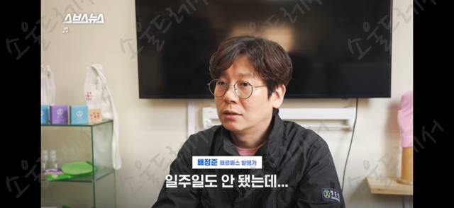 때수건 계의 에르메스 놀라운 한국 때수건의 정체 | 인스티즈