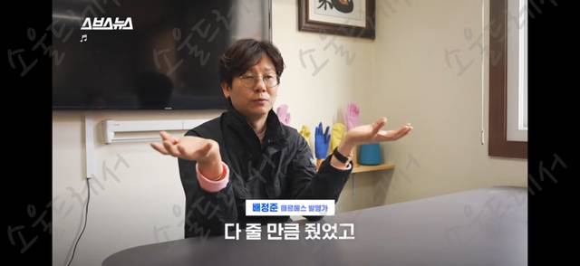 때수건 계의 에르메스 놀라운 한국 때수건의 정체 | 인스티즈