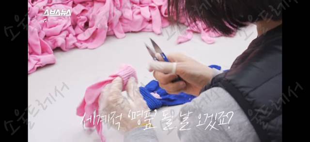 때수건 계의 에르메스 놀라운 한국 때수건의 정체 | 인스티즈