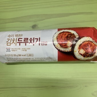 편의점 김밥 84종 모음 | 인스티즈