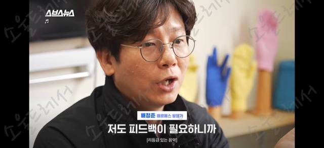 때수건 계의 에르메스 놀라운 한국 때수건의 정체 | 인스티즈