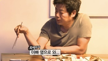 아어가 전후로 달라진 것 같은 성동일 | 인스티즈