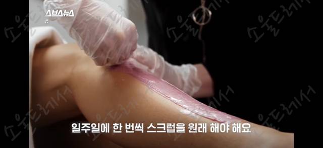 때수건 계의 에르메스 놀라운 한국 때수건의 정체 | 인스티즈