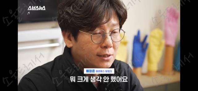 때수건 계의 에르메스 놀라운 한국 때수건의 정체 | 인스티즈