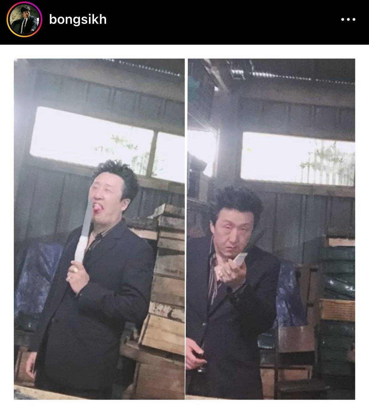 더글로리병 초기라는 수리남 응수 근황...jpg | 인스티즈