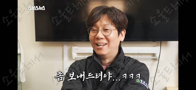 때수건 계의 에르메스 놀라운 한국 때수건의 정체 | 인스티즈