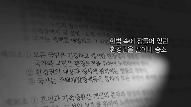 이번주 꼬꼬무에 나오는 분.....jpg | 인스티즈
