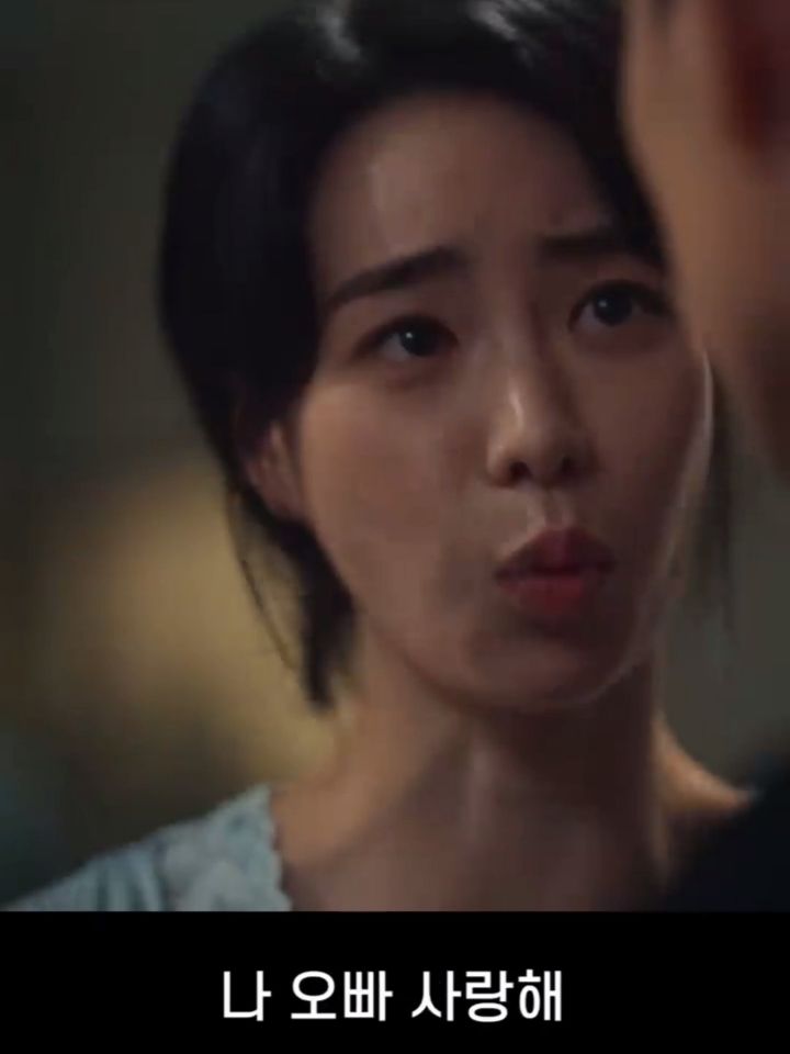 더글로리) 아내가 학폭 가해자같은데 묻고살아야할까요.. 어째야하죠? | 인스티즈