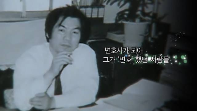 이번주 꼬꼬무에 나오는 분.....jpg | 인스티즈