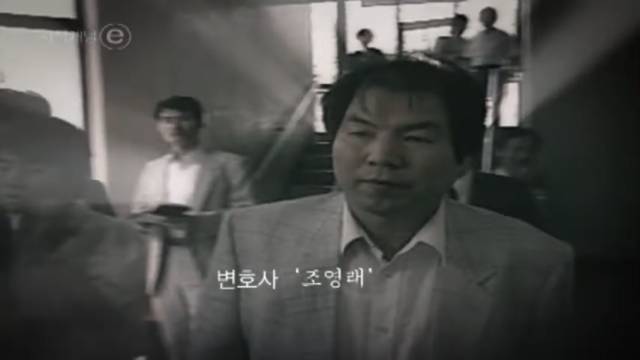 이번주 꼬꼬무에 나오는 분.....jpg | 인스티즈