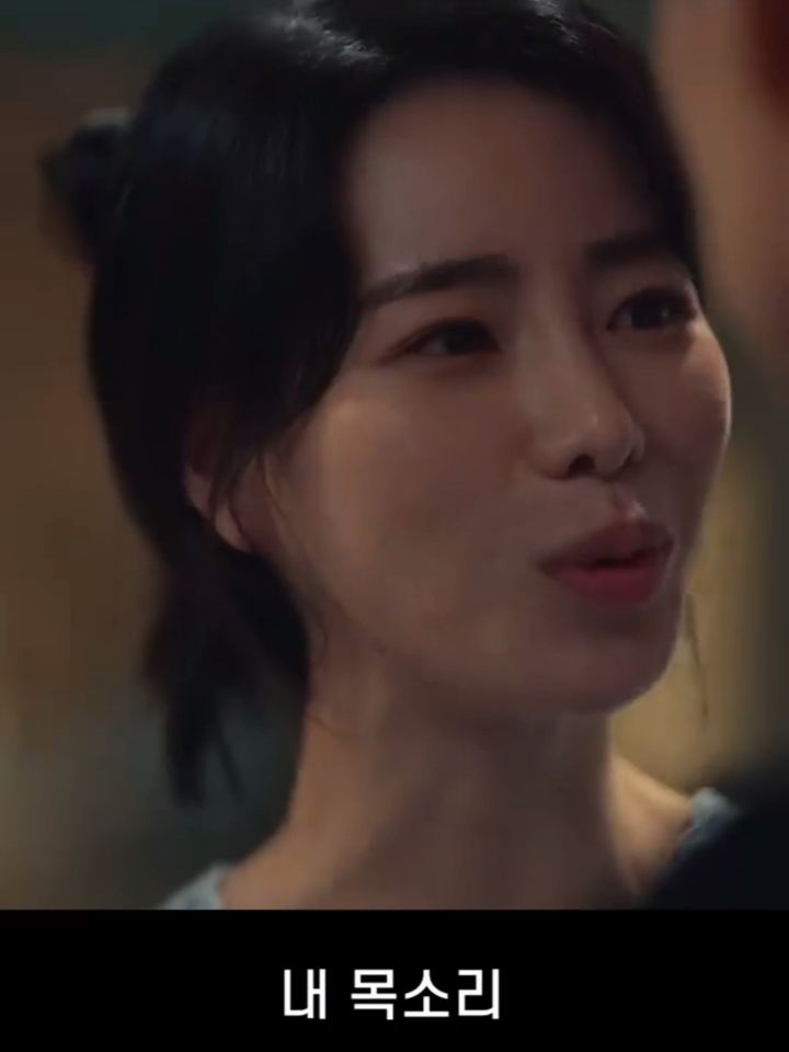 더글로리) 아내가 학폭 가해자같은데 묻고살아야할까요.. 어째야하죠? | 인스티즈