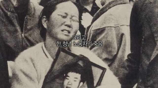 이번주 꼬꼬무에 나오는 분.....jpg | 인스티즈