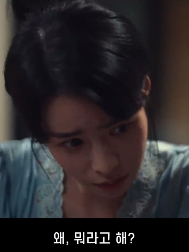 더글로리) 아내가 학폭 가해자같은데 묻고살아야할까요.. 어째야하죠? | 인스티즈