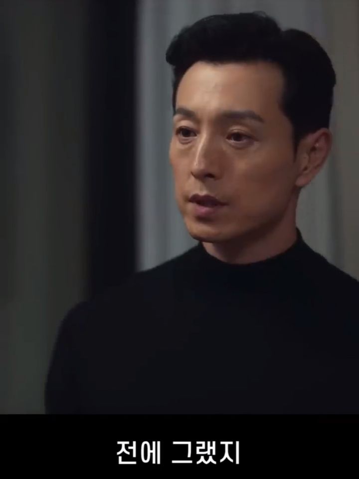 더글로리) 아내가 학폭 가해자같은데 묻고살아야할까요.. 어째야하죠? - 인스티즈(instiz) 이슈 카테고리